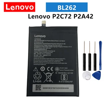 Оригинальный Аккумулятор BL262 Для телефона Lenovo Vibe P2 p2a42 p2c72 Высококачественный Литий-Полимерный Batteria Akku В наличии 5000 мАч + Бесплатные Инструменты