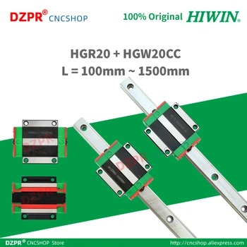 Оригинальный линейный направляющий рельс HIWIN HGR20 Любой длины HGH20CA HGW20CC 100 мм 200 мм 400 мм 500 мм 600 мм 800 мм 1000 мм 1200 мм 1500 мм