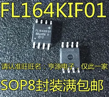 Оригинальный совершенно новый чип памяти S25FL164K0XMFI011 FL164KIF01 SOP8 8M flash IC