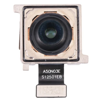 Основная камера заднего вида для OPPO Reno7 Pro 5G Ремонт основной камеры Замена модуля камеры