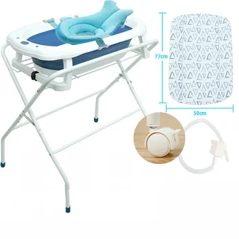 Портативная детская ванночка, складной столик для пеленания, подставка для детских подгузников с ванночкой