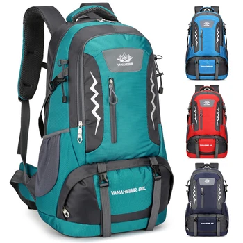 Походный рюкзак объемом 60 л, водостойкий походный рюкзак для мужчин и женщин, сумки для занятий спортом на открытом воздухе, альпинизм