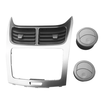Рамка автомобильного радиоприемника для Chevrolet Sail 2010-2014, автомобильный кондиционер, Вентиляционная панель, Решетка, крышка