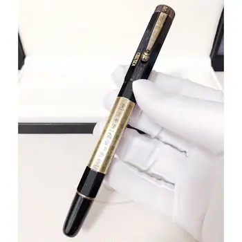 Роскошная Ограниченная серия Уникальной шариковой ручки-роллера с буквенной резьбой в Египетском стиле Classic MB с серийным номером