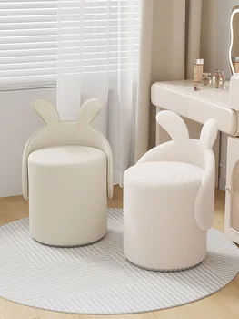 Роскошный стул для макияжа, мягкая мебель из ягненка, круглое кожаное кресло для гостиной, Стул для маникюра, Спинка для спальни, стул для туалетного столика