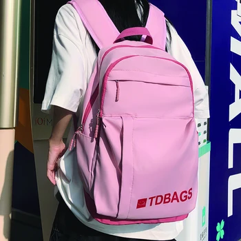 Рюкзаки большой емкости для женщин, Однотонный нейлоновый школьный рюкзак для студентов, Высококачественный дорожный рюкзак для девочек-подростков 2023 года, рюкзак для девочек-подростков