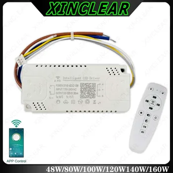 Светодиодный Драйвер APP Control 2.4G Remote Intelligent LED Transformer (12-24 Вт) X2 (40-60 Вт) X2 Для Люстры с регулируемой яркостью и возможностью изменения цвета