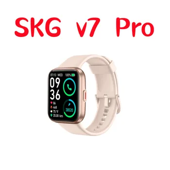 Смарт-часы для женщин, мужчин, подарок для леди, спортивные Фитнес-смарт-часы, пульсометр, водонепроницаемые часы для IOS / Android SKG v7 Pro