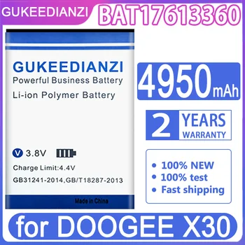 Сменный аккумулятор GUKEEDIANZI BAT17613360 4950mAh для DOOGEE X30