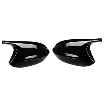 Стайлинг автомобиля, черная боковая крышка зеркала заднего вида, крышки зеркал заднего вида, прямая замена для BMW Z4 E89 2009-2016 Автомобильные аксессуары