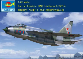 Трубач 1/32 02281 BAC Lightning F.2A/F.6