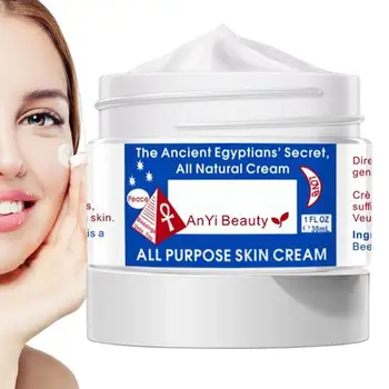 Увлажняющий Восстанавливающий крем Glow Face Essence Cream, Практичный Дневной И ночной Крем для лица Для улучшения тусклости и минимизации