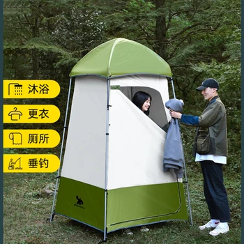 Уличная палатка для переодевания, палатка для душа, Походная портативная мобильная палатка для туалета