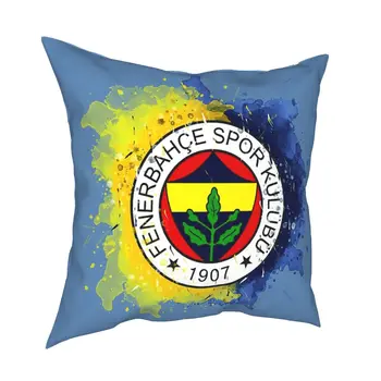 Фенербахче Стамбул Акварельный дизайн Наволочка Чехол Уличная подушка Барные стулья