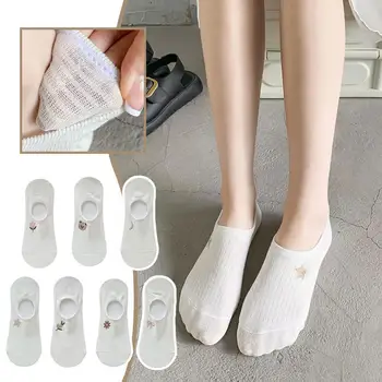 Хлопковые женские белые носки-лодочки с мультяшным рисунком, Дышащие повседневные носки, Летние Короткие носки по щиколотку Cute Happy H9n1